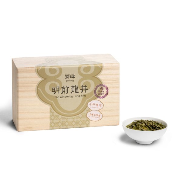 狮峰明前龙井茶师精选-全手工炒制 (2026年春茶)