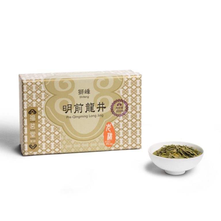 狮峰明前龙井(老欉) (2026年春茶)