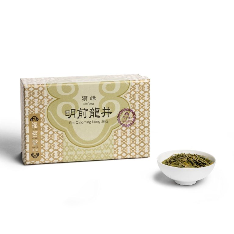 狮峰明前龙井 (2026年春茶)