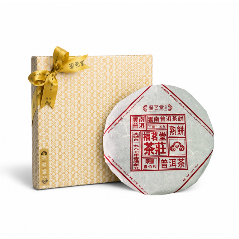 2015年云南七子普洱熟饼