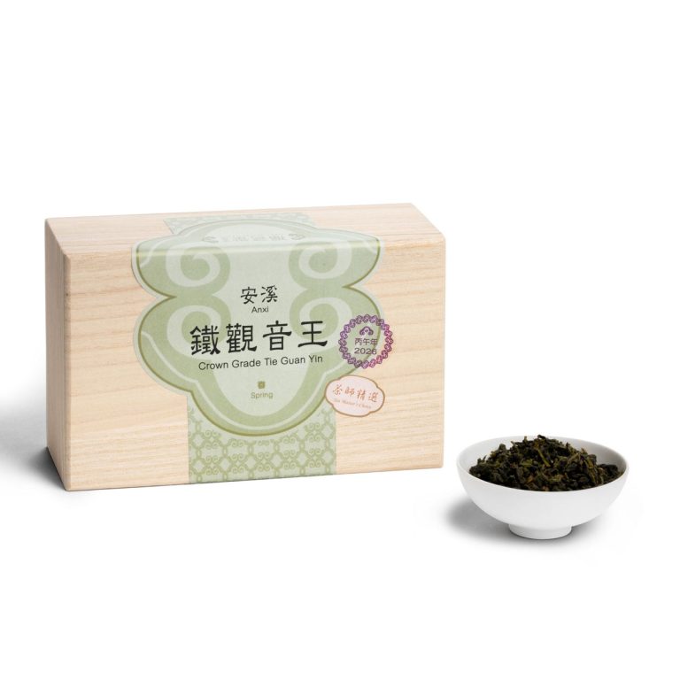 安溪铁观音王(茶师精选) (2026年春茶)