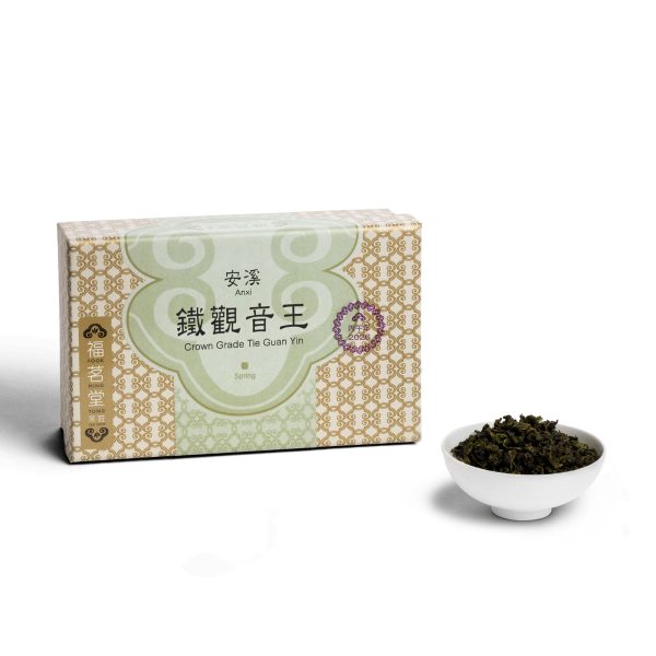 安溪铁观音王 (2026年春茶)