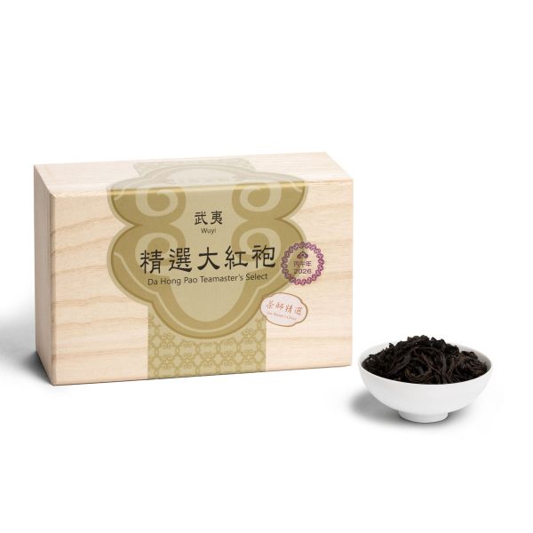 武夷精选大红袍(茶师精选) (2026年春茶)