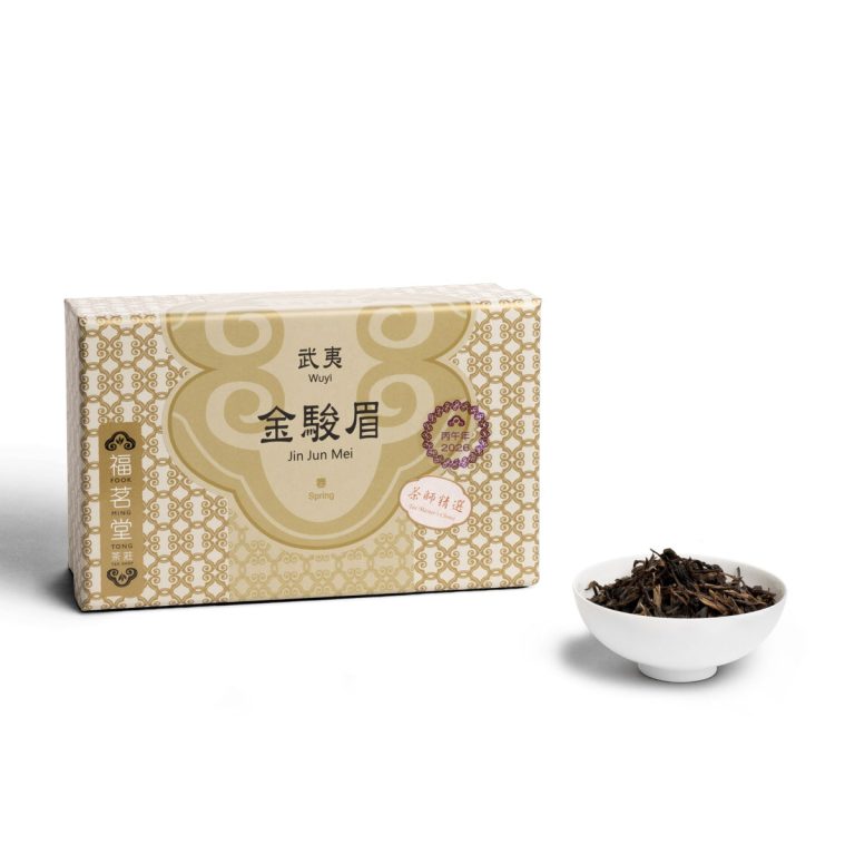 武夷金骏眉(茶师精选) (2026年春茶)