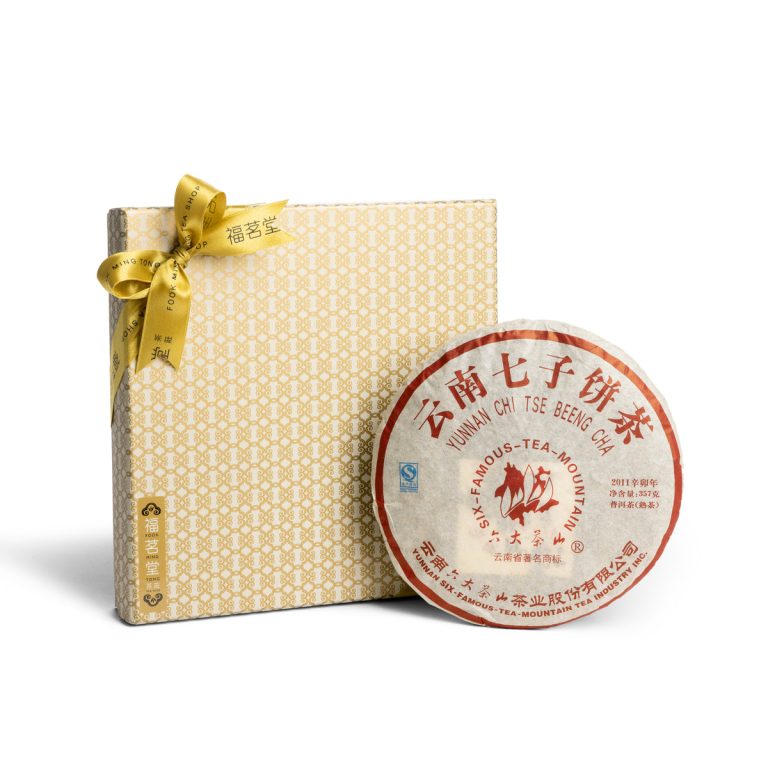 2011年云南七子普洱茶饼
