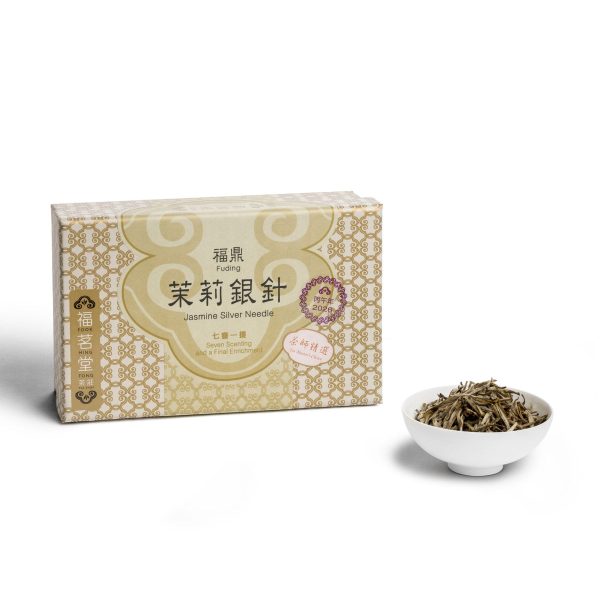 福鼎茉莉银针茶师精选 (2026年新茶)