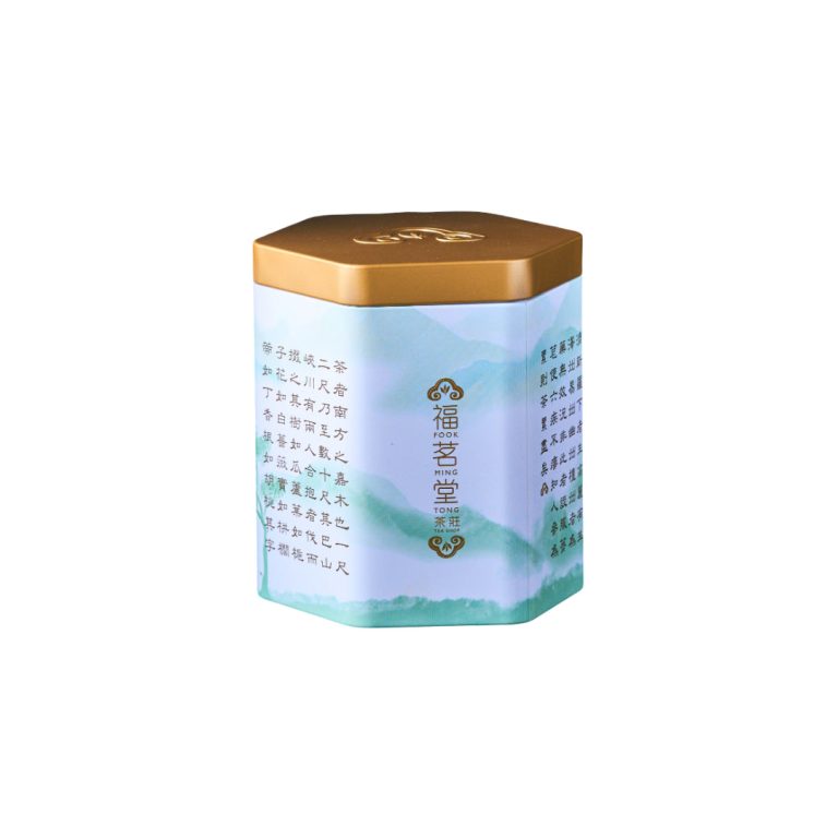 茶之源罐